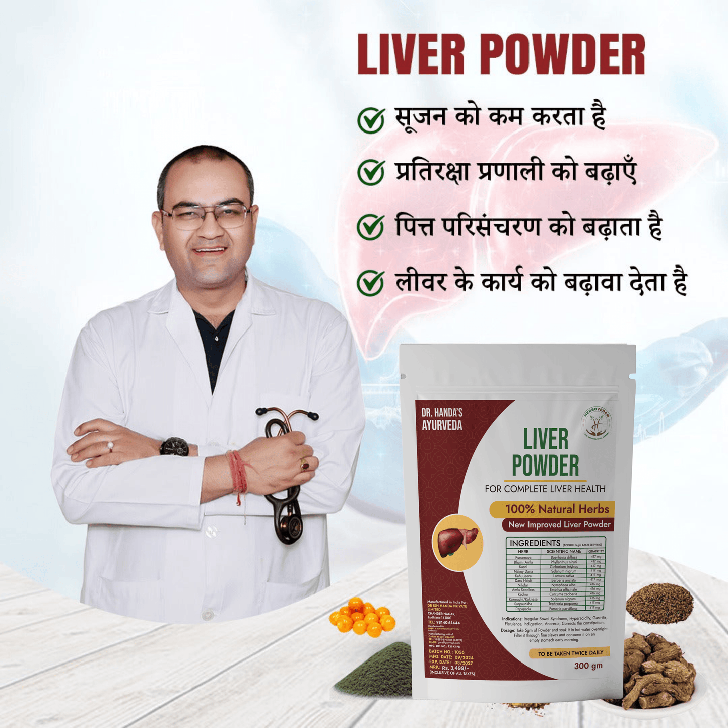 Image shown live powder kit for liver support with ingredients and benefits, and Dr. Handa