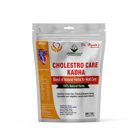 Cholestero Care Kadha