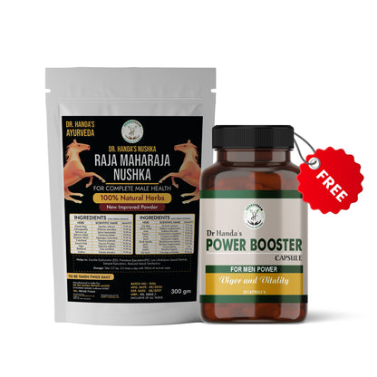 Raja Maharaja Nuskha:- The Ultimate Performance Booster