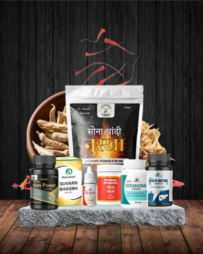 Sona Chandi Nuskha: Specially For Men