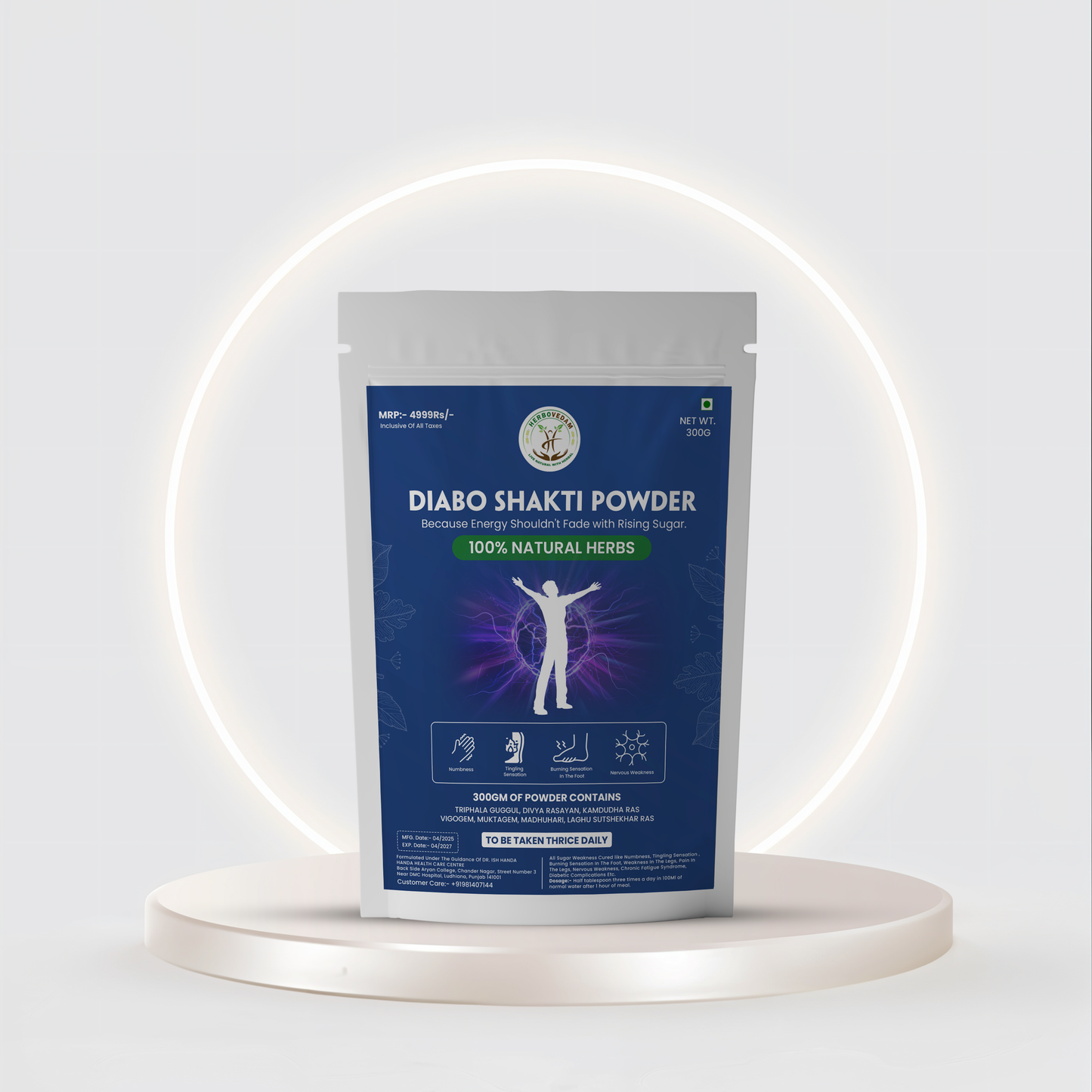 Herbovedam Diabo Shakti Kit : Your Herbal Shield Against Sugar Fatigue.