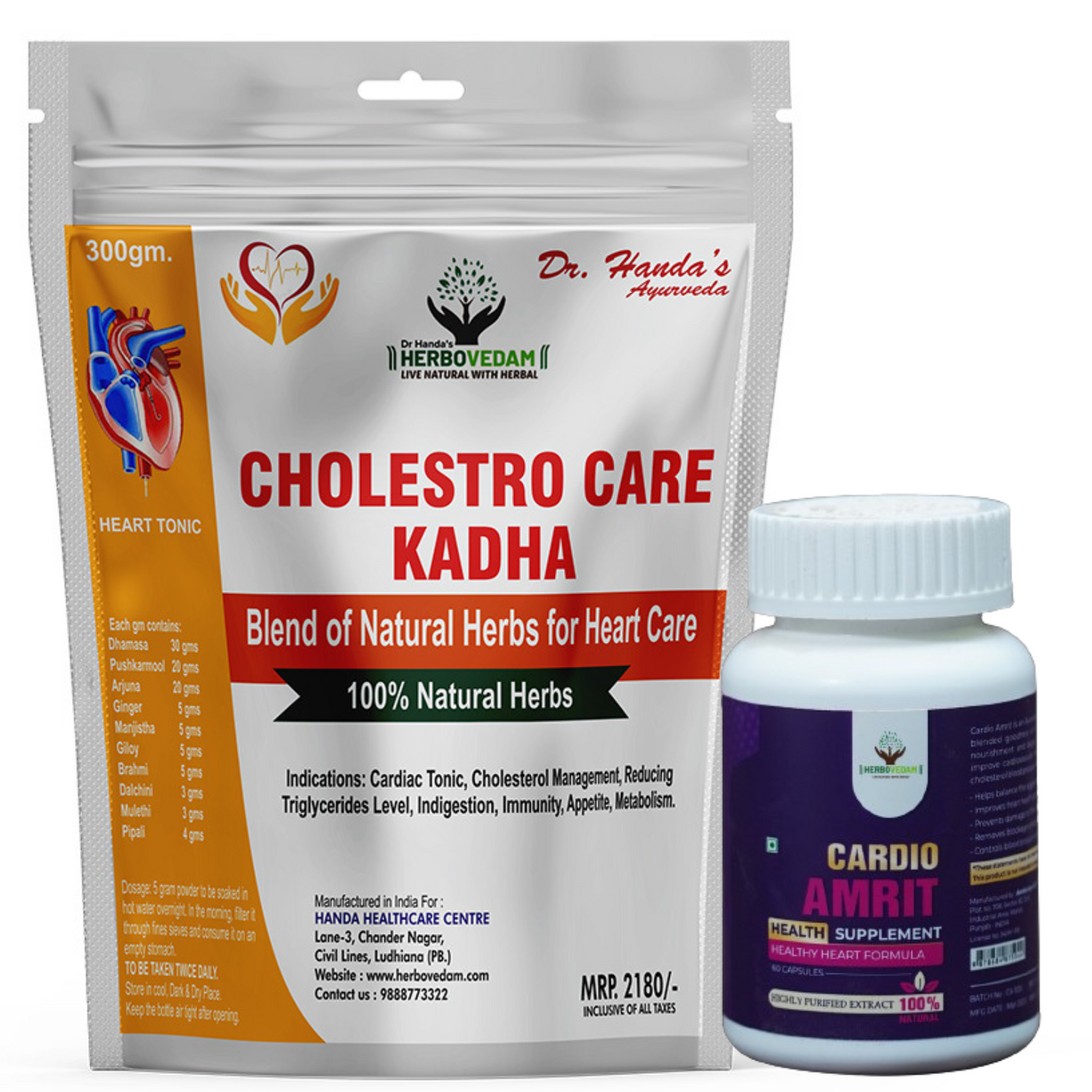 Cholestro Care Kit
