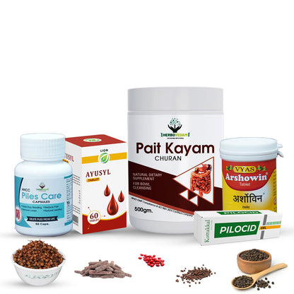 PILES CARE KIT - Helps Cure Piles and Keep Intestine Healthy