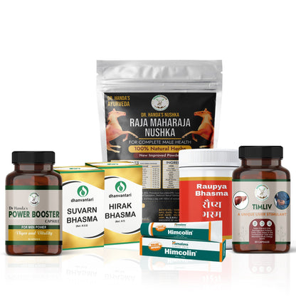 Herbovedam Sona Chandi Nuskha Ayurvedic Men's Health Kit with Men Power Capsules, Suvarn Bhasma, EXS Royal Oil, Raupya Bhasma, Veeryarakshak Capsules, and Liver Detox Capsules